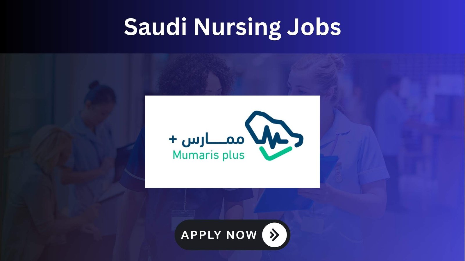 Nurse working in Saudi hospital