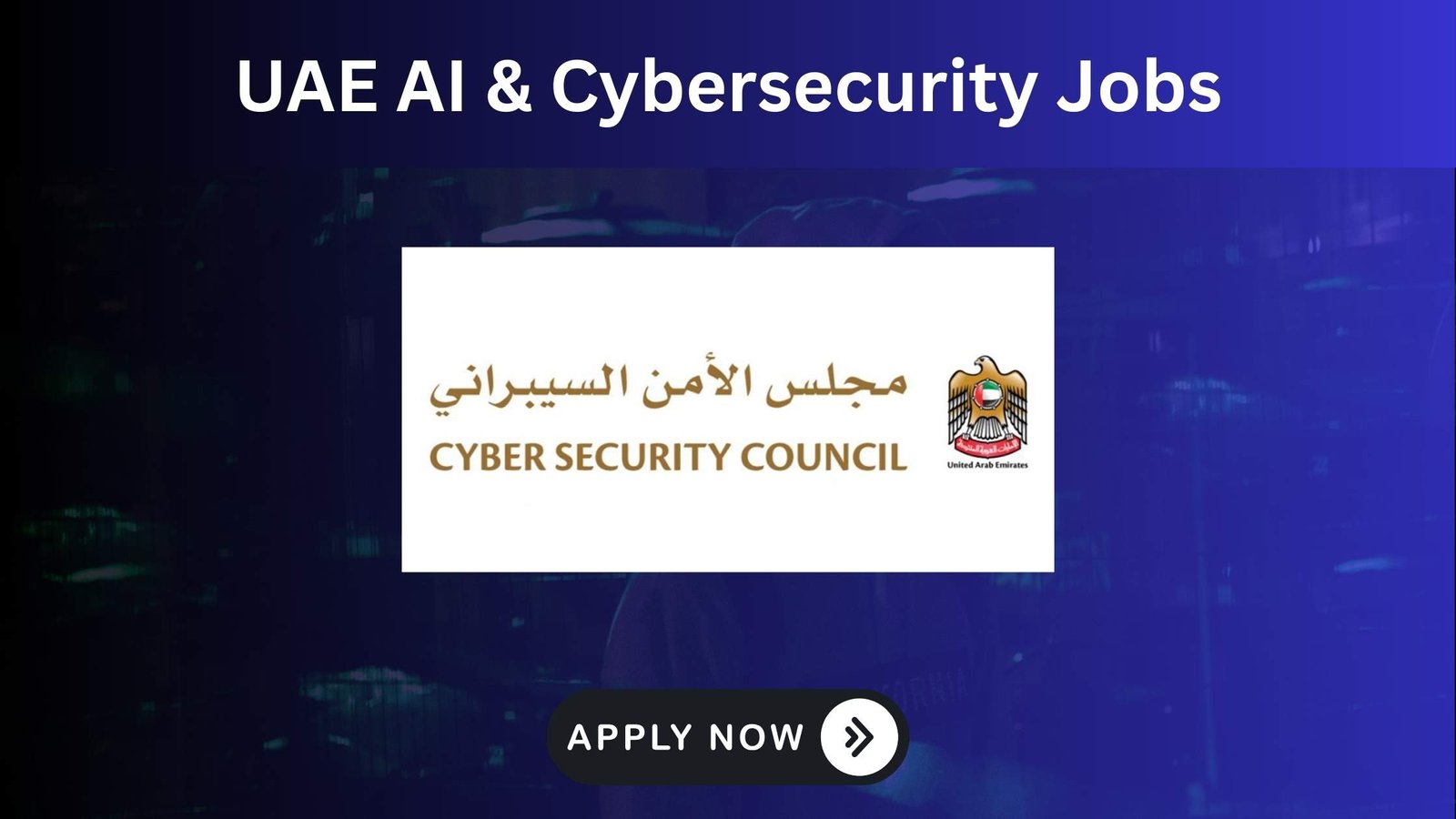 Cybersecurity analyst monitoring threat detection – UAE security careers