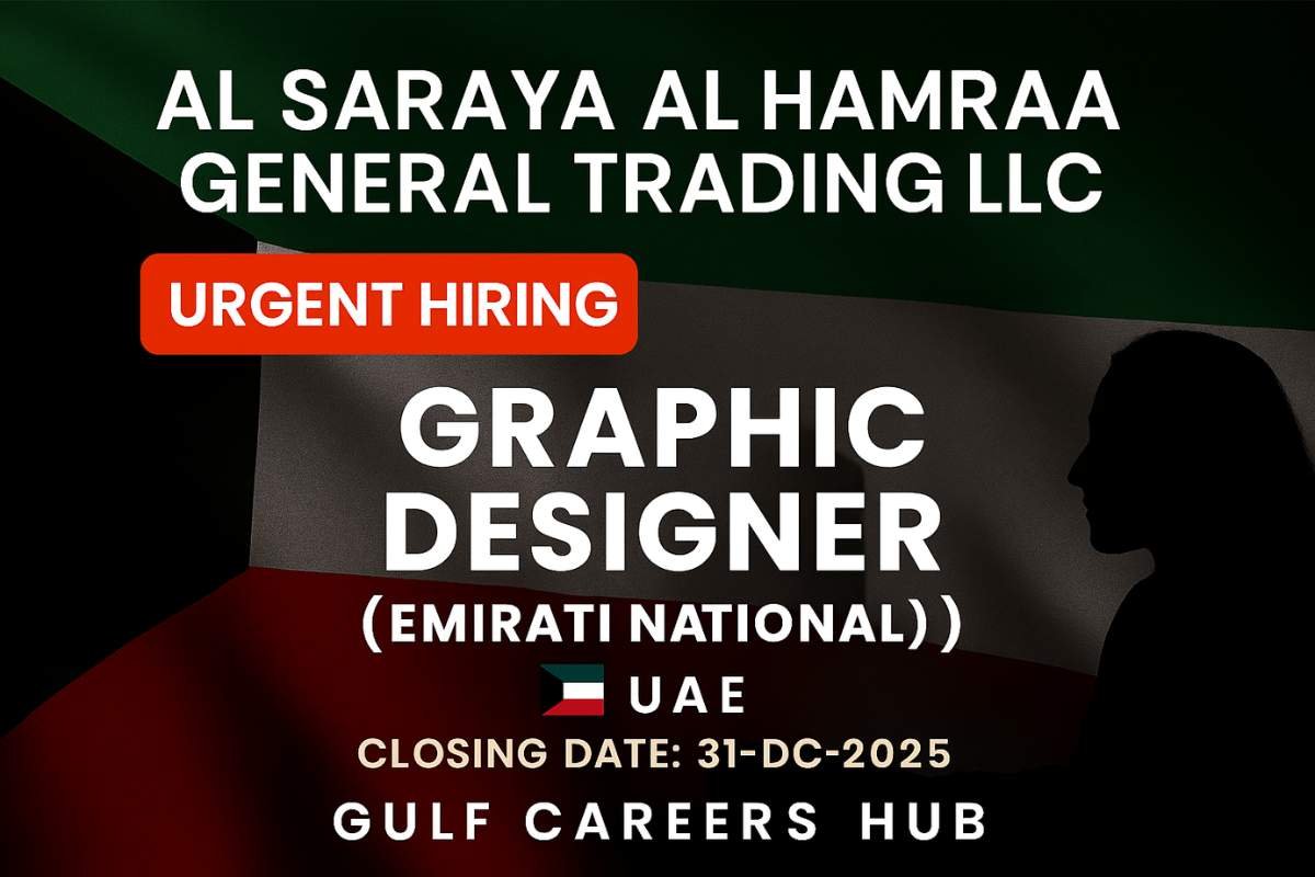 Graphic Designer Job for Emirati Nationals – Dubai | Al Saraya Al Hamraa