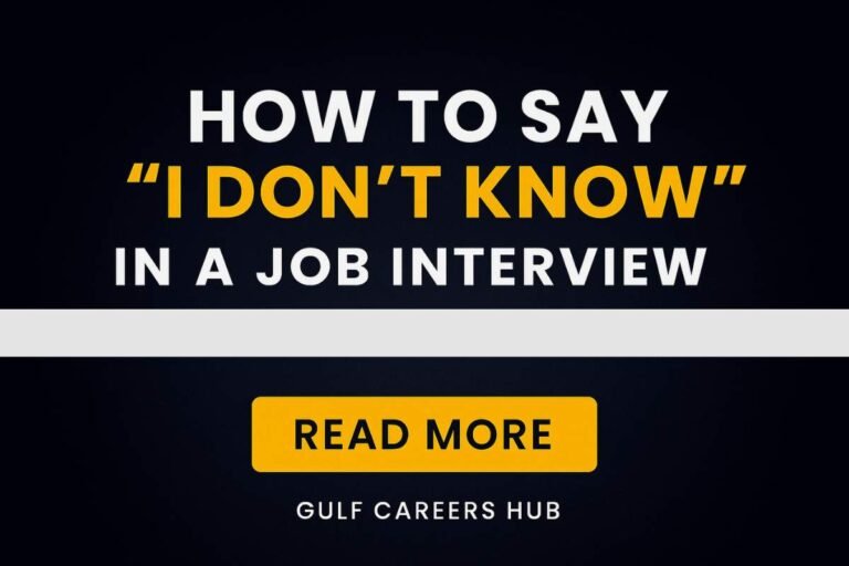 How to Say “I’m Not Sure” in a Job Interview Without Losing Credibility – 2025 Guide