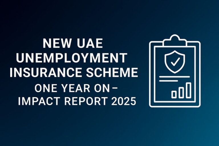 UAE Unemployment Insurance 2025 | One-Year Impact Report
