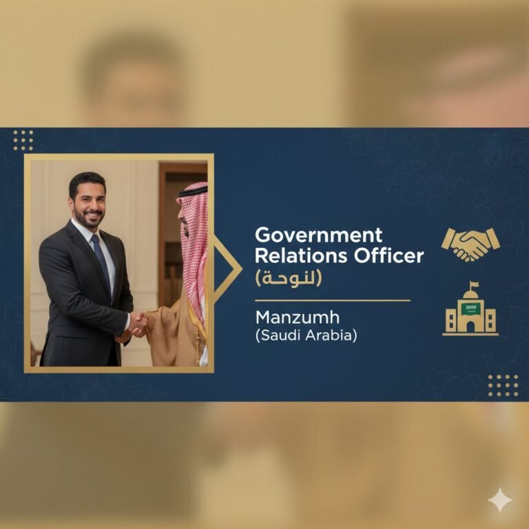 Government Relations Officer Job in Riyadh - Saudi National (2-3 Years Exp.)