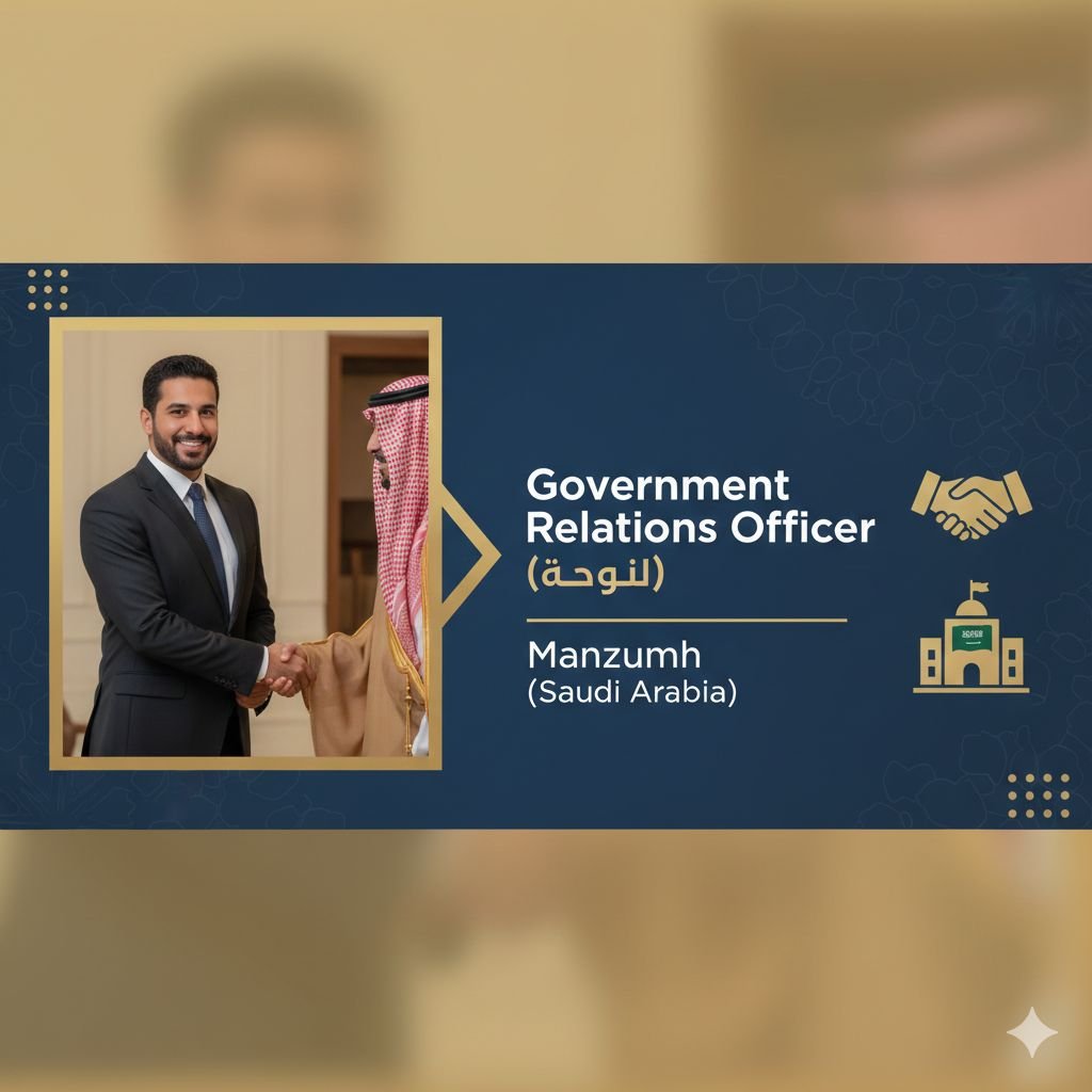 Government Relations Officer Job in Riyadh - Saudi National (2-3 Years Exp.)